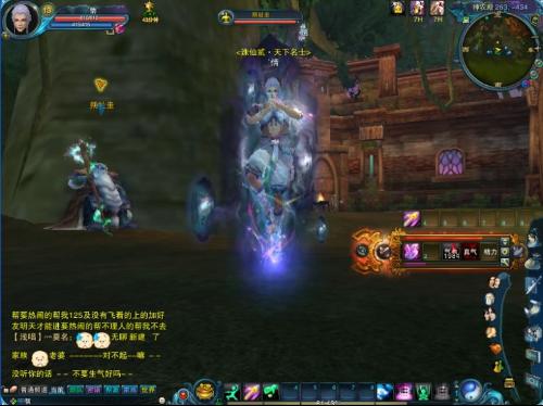 新出新的游戏,探索未知世界的神秘传说(图3) 新出新的游戏,探索未知世界的神秘传说(图3)