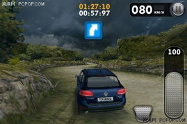 大众游戏送分体验,畅享无限乐趣的全新游戏模式揭秘(图2) 大众游戏送分体验,畅享无限乐趣的全新游戏模式揭秘(图2)