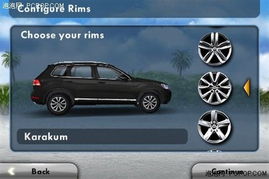 大众游戏送分体验,畅享无限乐趣的全新游戏模式揭秘(图3) 大众游戏送分体验,畅享无限乐趣的全新游戏模式揭秘(图3)