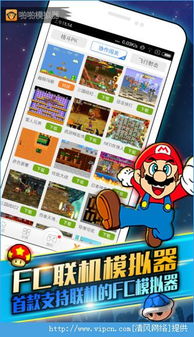 可以啪啪的电脑游戏,探索那些让你欲罢不能的“啪啪”电脑游戏(图1) 可以啪啪的电脑游戏,探索那些让你欲罢不能的“啪啪”电脑游戏(图1)