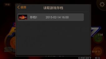 可以啪啪的电脑游戏,探索那些让你欲罢不能的“啪啪”电脑游戏(图3) 可以啪啪的电脑游戏,探索那些让你欲罢不能的“啪啪”电脑游戏(图3)