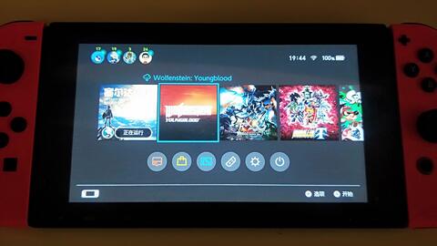 switch有什么联机游戏,经典游戏推荐与玩法攻略(图1) switch有什么联机游戏,经典游戏推荐与玩法攻略(图1)