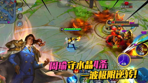 星耀游戏官网,畅享电竞盛宴(图2) 星耀游戏官网,畅享电竞盛宴(图2)