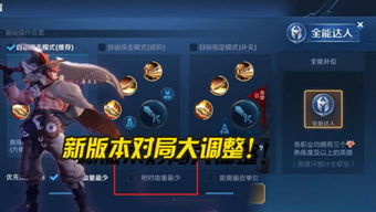 星耀游戏官网,畅享电竞盛宴(图3) 星耀游戏官网,畅享电竞盛宴(图3)