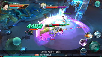 新广州游戏,探索千年羊城的新奇冒险之旅(图1) 新广州游戏,探索千年羊城的新奇冒险之旅(图1)