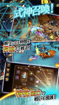 星宿的游戏,星辰大海的奇幻冒险之旅(图2) 星宿的游戏,星辰大海的奇幻冒险之旅(图2)