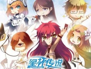 星漫画游戏,穿梭星际的奇幻冒险之旅(图1) 星漫画游戏,穿梭星际的奇幻冒险之旅(图1)