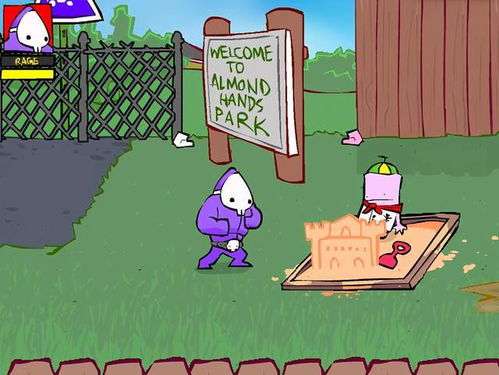 小游戏情怀(图3) 小游戏情怀(图3)