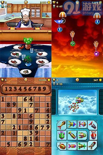 新版游戏大全,尽享全新娱乐盛宴(图1) 新版游戏大全,尽享全新娱乐盛宴(图1)