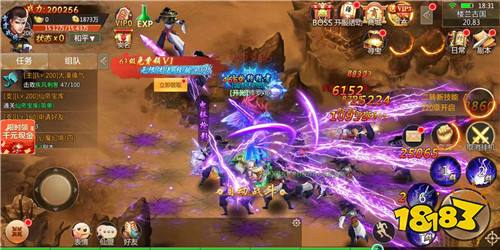 新版游戏大全,尽享全新娱乐盛宴(图3) 新版游戏大全,尽享全新娱乐盛宴(图3)