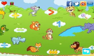 儿童游戏捉迷截,儿童游戏中的欢乐与智慧(图2) 儿童游戏捉迷截,儿童游戏中的欢乐与智慧(图2)