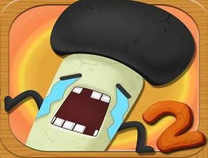 最囧游戏室友要睡觉(图1) 最囧游戏室友要睡觉(图1)