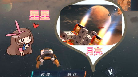 小月游戏解说,揭秘游戏魅力(图2) 小月游戏解说,揭秘游戏魅力(图2)