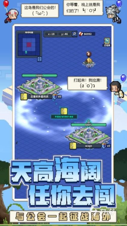 户外团康游戏大全,团队凝聚力提升攻略(图3)