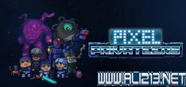 星际海盗游戏,征服宇宙的冒险之旅(图3) 星际海盗游戏,征服宇宙的冒险之旅(图3)