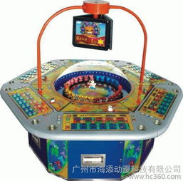 幸运宝贝游戏机,惊喜连连的娱乐新体验(图1) 幸运宝贝游戏机,惊喜连连的娱乐新体验(图1)