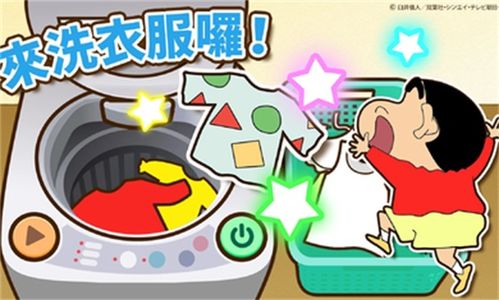 小助理游戏,畅游奇幻游戏世界(图3) 小助理游戏,畅游奇幻游戏世界(图3)