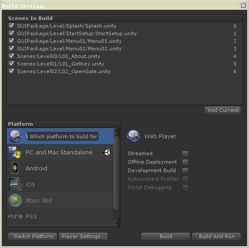 donutcounty安卓版 (图1) donutcounty安卓版 (图1)