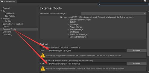 donutcounty安卓版 (图3) donutcounty安卓版 (图3)