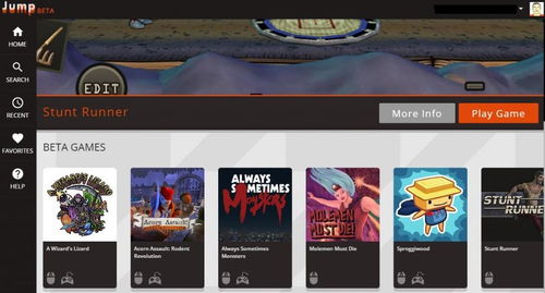 donutcounty安卓版 (图2) donutcounty安卓版 (图2)