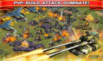 人类游乐场4 (图2)