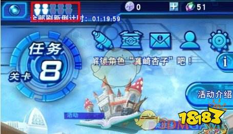 npc不反抗的世界5 (图3) npc不反抗的世界5 (图3)