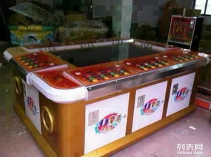 新款地摊游戏机(图2) 新款地摊游戏机(图2)