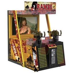 新款地摊游戏机(图3) 新款地摊游戏机(图3)