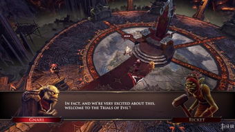 邪恶游戏单机,探寻黑暗深处的恐怖真相(图2)