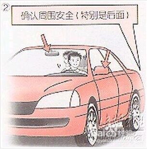 新手学开车游戏,掌握驾驶技巧之旅(图1) 新手学开车游戏,掌握驾驶技巧之旅(图1)