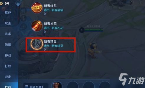 可以派兵打仗的游戏,策略战争游戏的征兵与征战之旅(图1) 可以派兵打仗的游戏,策略战争游戏的征兵与征战之旅(图1)