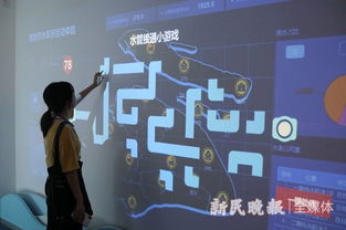 新民游戏网,尽享游戏乐趣(图3)