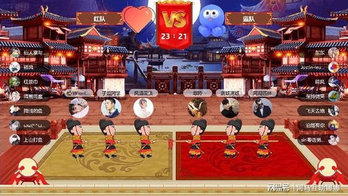 新游戏团建,打造团队协作新体验(图1) 新游戏团建,打造团队协作新体验(图1)