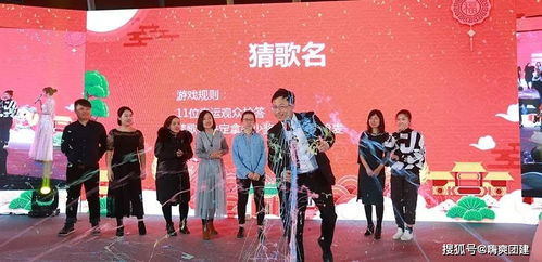 新游戏团建,打造团队协作新体验(图3) 新游戏团建,打造团队协作新体验(图3)