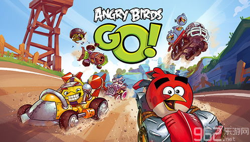 愤怒小鸟卡丁车的游戏,速度与激情的绿色冒险(图1)