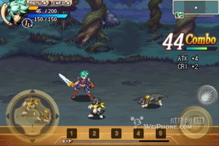 一个游戏名,探寻幻域传说的神秘世界(图3)