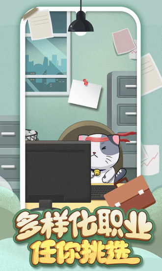 手机单机宠物养成游戏,手机单机游戏带你领略宠物世界的欢乐时光(图2)