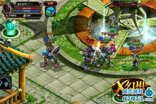 腥橙游戏,探索未知世界的奇幻冒险之旅(图3)