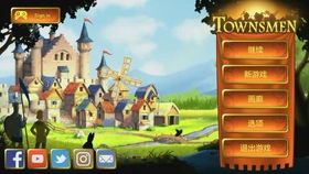 小游戏无尽(图3)