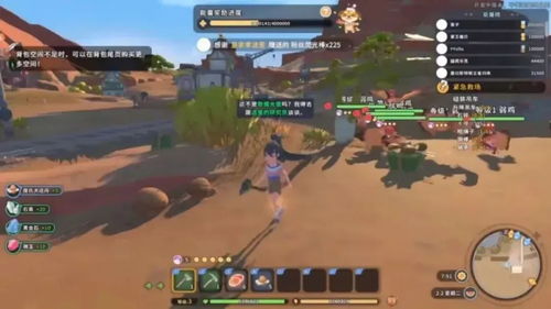 新风口弹幕游戏(图3)