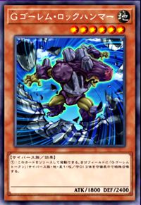 游戏王 link怪兽,游戏王Link怪兽的奇幻冒险之旅(图2) 游戏王 link怪兽,游戏王Link怪兽的奇幻冒险之旅(图2)