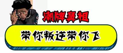 好污的游戏名字,笑料百出的奇幻冒险之旅(图2)