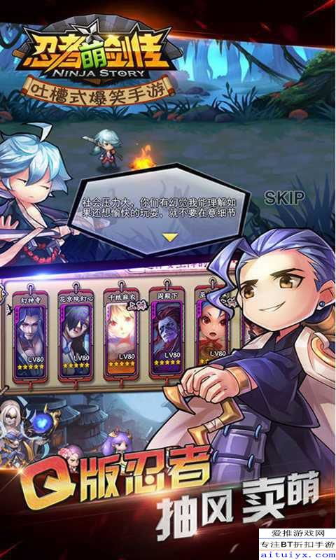 动漫游戏手游,动漫游戏手游魅力全解析(图3) 动漫游戏手游,动漫游戏手游魅力全解析(图3)