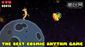 星际探险游戏,探索未知星系的冒险之旅(图2) 星际探险游戏,探索未知星系的冒险之旅(图2)