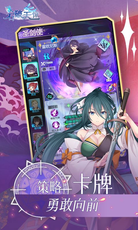 苹果成人游戏个最好,探索虚拟世界的激情与挑战(图1) 苹果成人游戏个最好,探索虚拟世界的激情与挑战(图1)