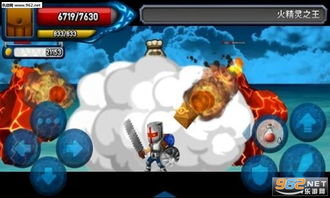 太阳游戏怎么调中文,太阳游戏轻松切换中文界面攻略(图2) 太阳游戏怎么调中文,太阳游戏轻松切换中文界面攻略(图2)