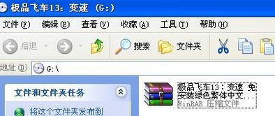 游戏应该放在电脑那个盘里,电脑硬盘分区策略解析(图3) 游戏应该放在电脑那个盘里,电脑硬盘分区策略解析(图3)