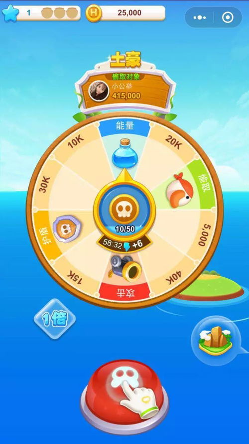 小游戏刷,揭秘小游戏刷的无限魅力(图1)