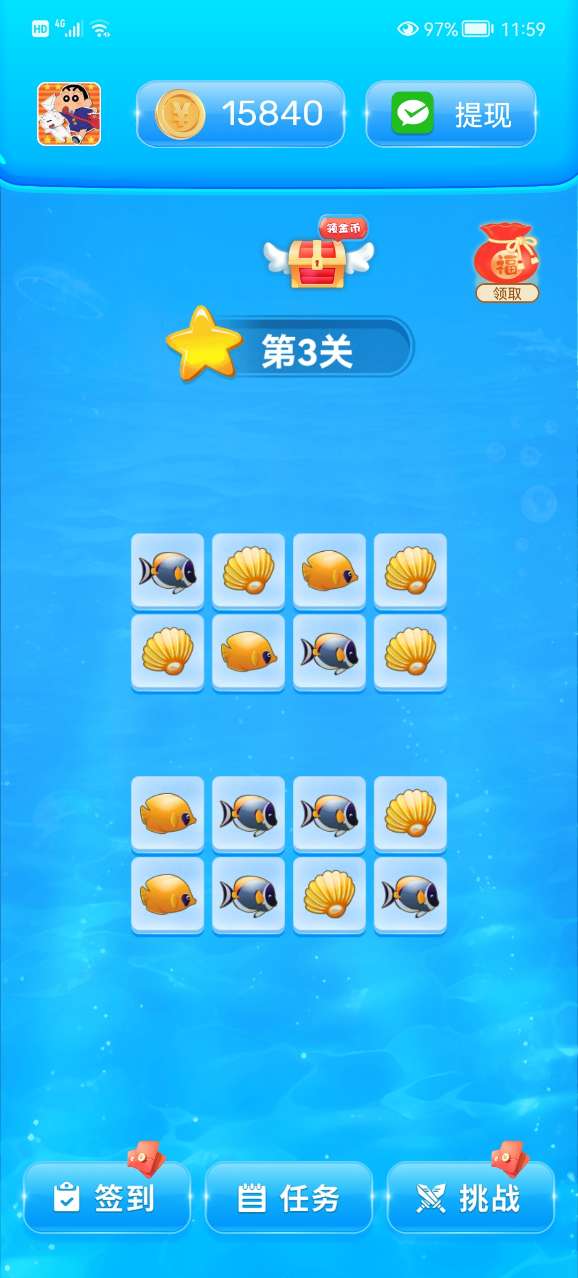 小游戏刷,揭秘小游戏刷的无限魅力(图2)