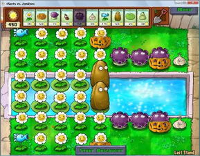 小游戏植物大战,保卫家园的植物英雄传奇(图1) 小游戏植物大战,保卫家园的植物英雄传奇(图1)